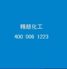 L6875F