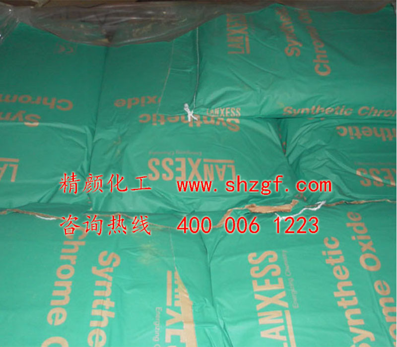 拜耳乐GN氧化铬绿 (BAYFERROX CHROME Green GN)