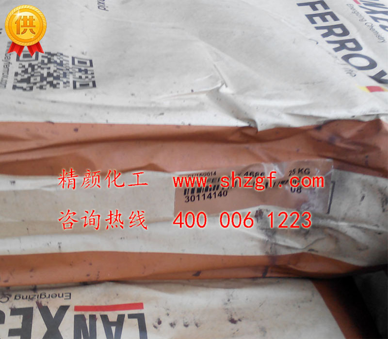 拜耳乐4660氧化铁颜料棕 (BAYFERROX Brown 4660)