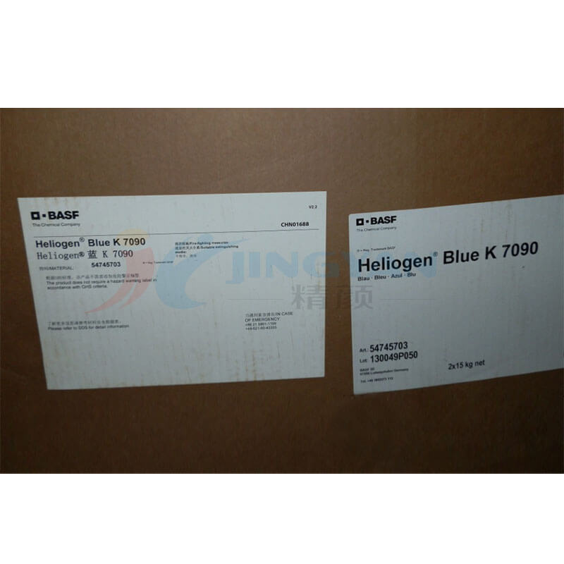 BASF Heliogen Blue K7090