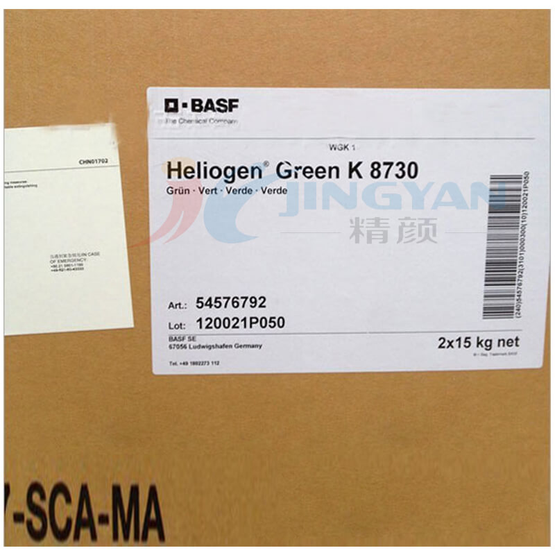永利棋牌最新版下载K8730颜料海丽晶酞菁绿有机颜料 BASF Heliogen Green K8730(颜料绿P.G.7)氯代酮酞菁绿-精颜化工
