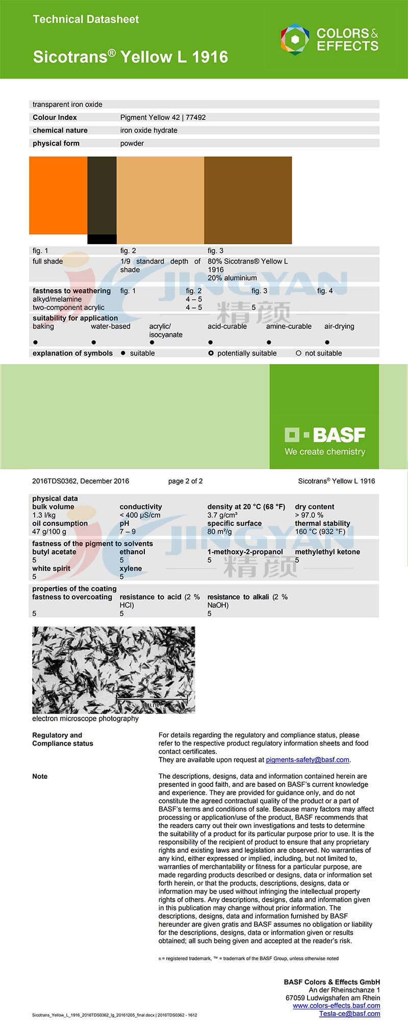BASF Sicotrans L1916无机颜料技术表