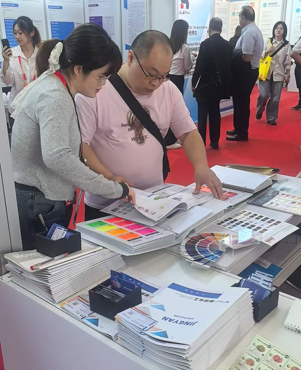 给客户介绍我们的热至变色颜料产品