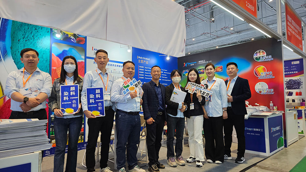 团队展会现场大合照