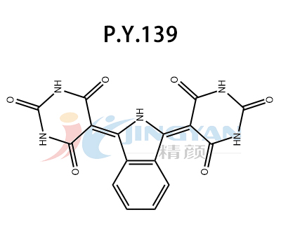 颜料黄139,高性能红光黄有机颜料P.Y.139,异吲哚啉酮黄