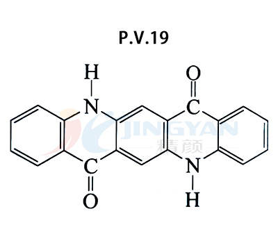 颜料紫19-喹吖啶酮紫P.V.19
