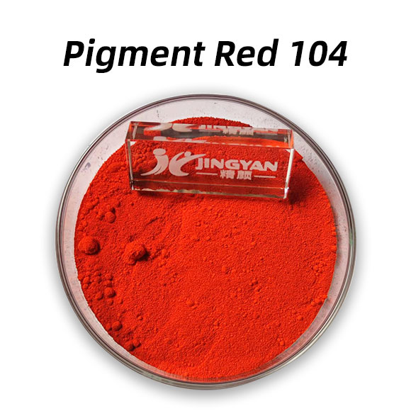 颜料红104详解:钼铬红颜料性能与用途(Pigment Red 104)