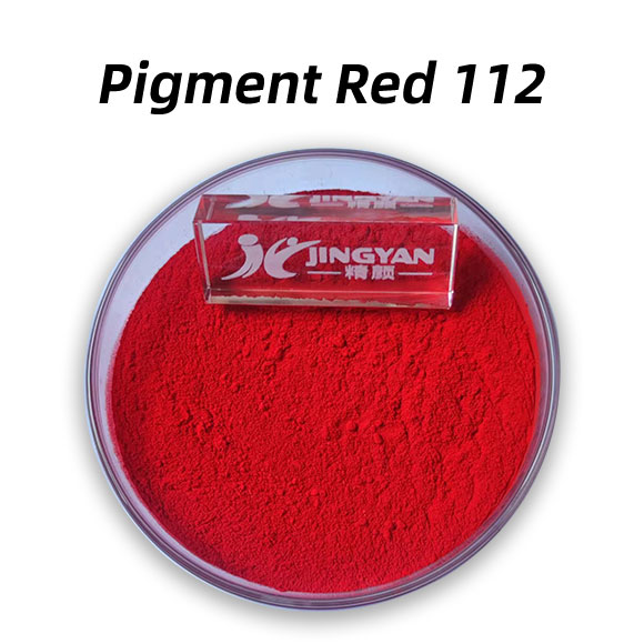 颜料红112(Pigment Red 112):油墨与涂料用高性能红色有机颜料