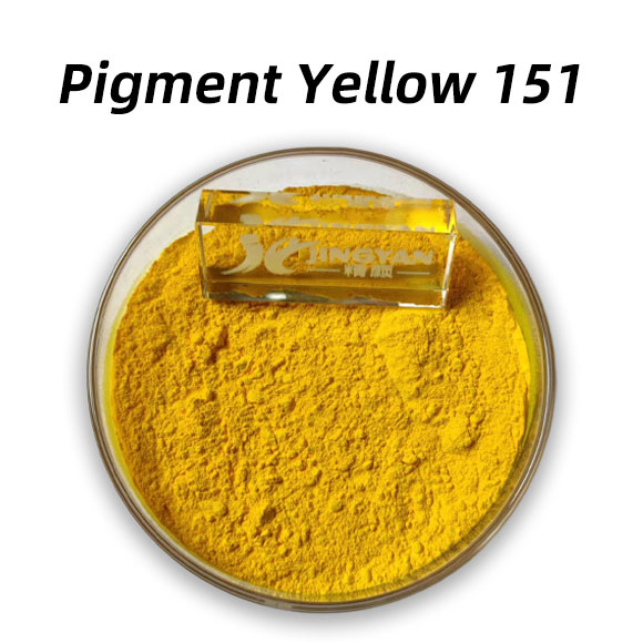 颜料黄151(PY151)结构特征、生产工艺及应用性能详解