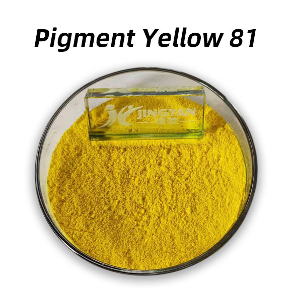 颜料黄81(Pigment Yellow 81)双偶氮二芳基黄颜料的性能与应用分析