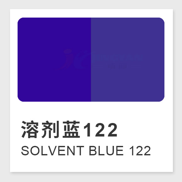溶剂蓝122 - 高性能蒽醌类红光蓝溶剂染料 - Solvent Blue 122
