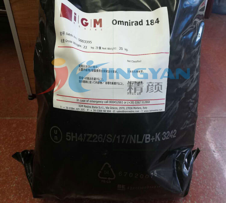 184 BASF IRGACURE 184D 184 BASF IRGACURE 184D