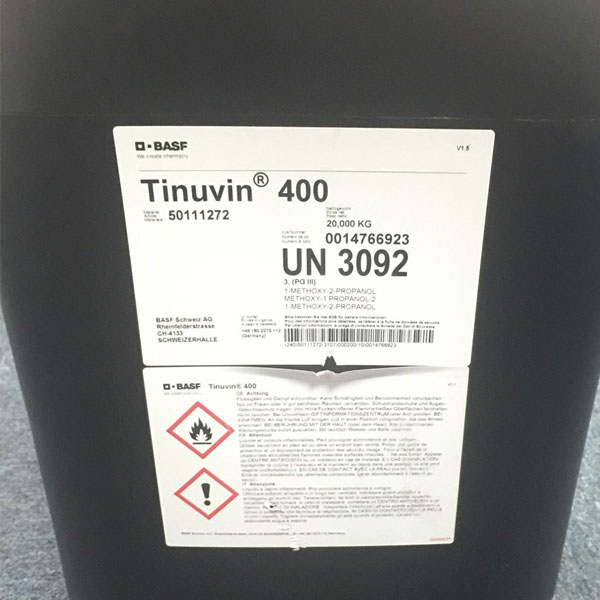 巴斯夫天乐荣400三嗪类紫外线吸收剂TINUVIN 400