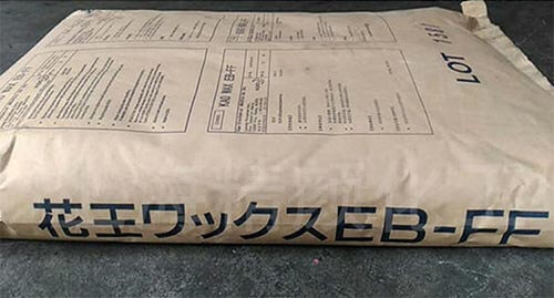 花王EBS扩散粉
