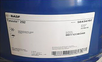 巴斯夫BASF(CIBA汽巴)TINUVIN 292光稳定剂
