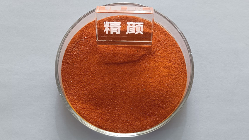 润巴纳米预分散颜料色粉实拍图
