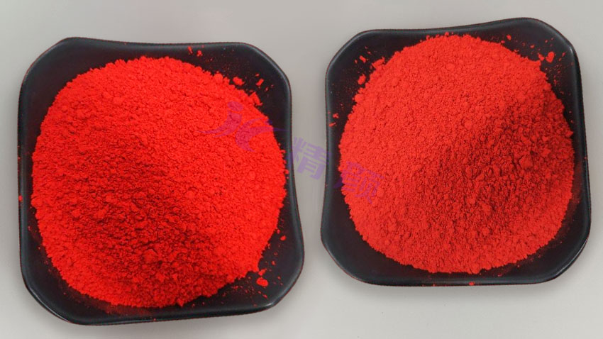 铬红无机颜料色粉实拍图