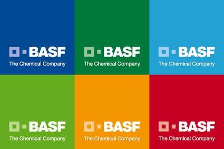 巴斯夫L3505铝粉颜料红BASF Paliocrom Red L3505高遮盖铝粉效果颜料