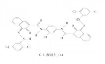 有机颜料的结构特点是什么？