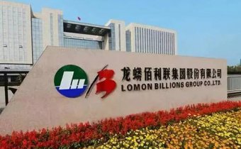 龙佰集团投资3个项目耗资24.5亿，大手笔投入推动产业技术升