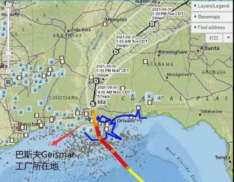 受飓风“艾达”影响，巴斯夫、陶氏等化工巨头厂停工停产