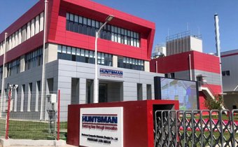 化工巨头亨斯迈与KPX化学在韩国成立合资公司