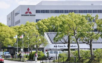 日本三菱公司将投资175亿美元，以实现2050年脱碳零排放