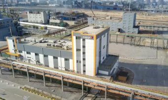 卡博特以900万美元收购东海炭素在中国的炭黑工厂