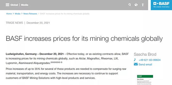 巴斯夫提高其采矿化学品的价格