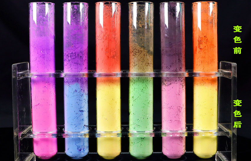 有色变有色热致变色颜料