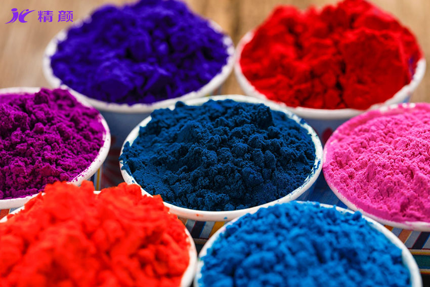 高性能溶剂染料色粉