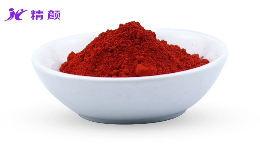 单偶氮溶剂染料