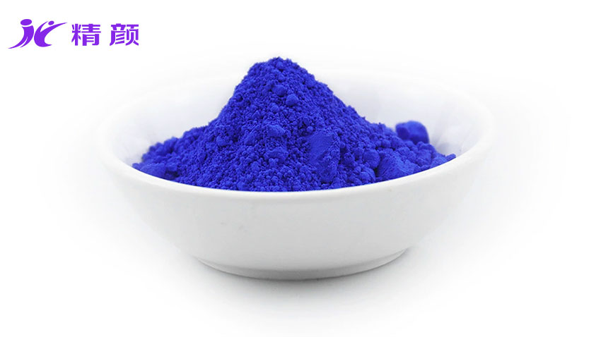 酞菁蓝溶剂染料