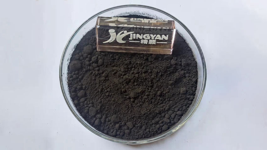 苯胺黑颜料色粉图