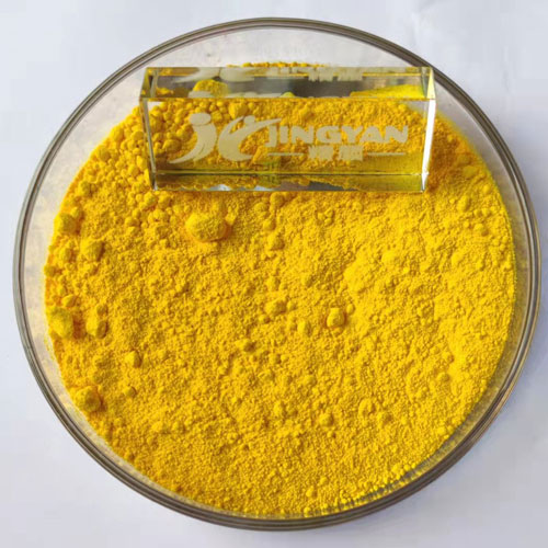 巴斯夫葩丽特Paliotol Yellow L0960HD有机颜料黄