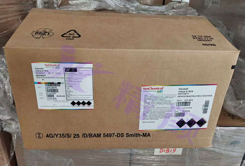 Paliotol Yellow D1819高透明有机颜料DIC新外包装图