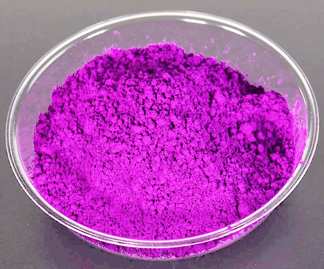 荧光紫颜料