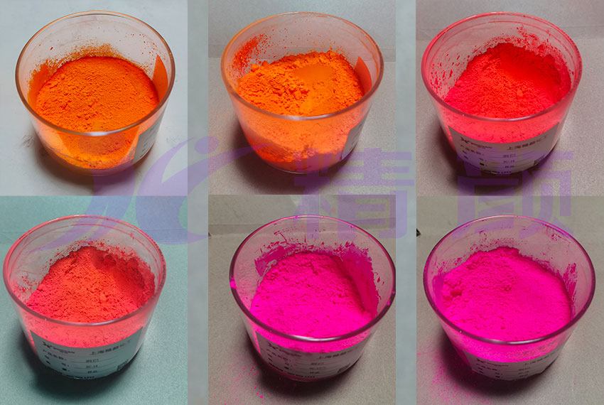 润巴Ranbar ZB系列易分散荧光颜料色粉图