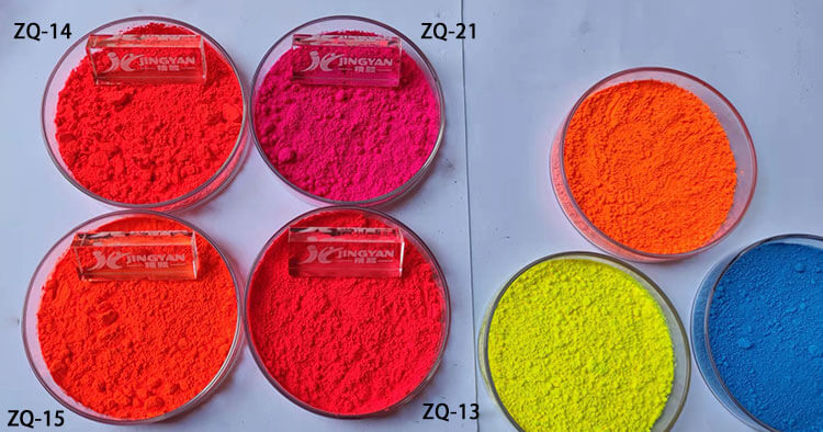 润巴荧光颜料色粉对比图