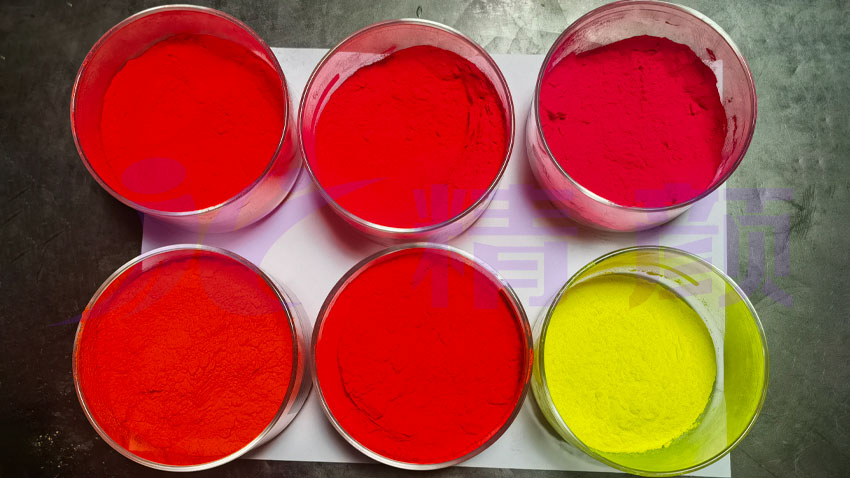 润巴ZS耐高温荧光颜料色粉