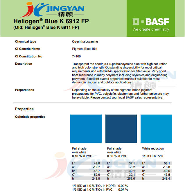 巴斯夫颜料K6912酞菁蓝有机颜料 BASF Heliogen Blue K6912(B.15:1) 巴斯夫颜料K6912酞菁蓝有机颜料 BASF Heliogen Blue K6912(B.15:1)