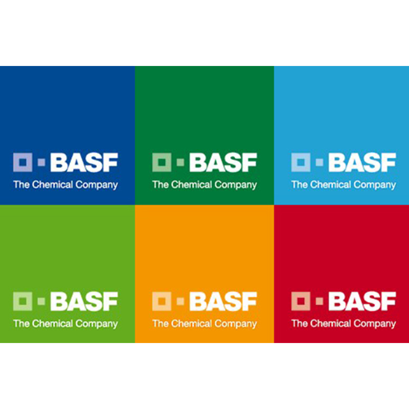 巴斯夫K2111耐高温无机颜料黄BASF Sicotan Yellow K2111钛铬棕颜料