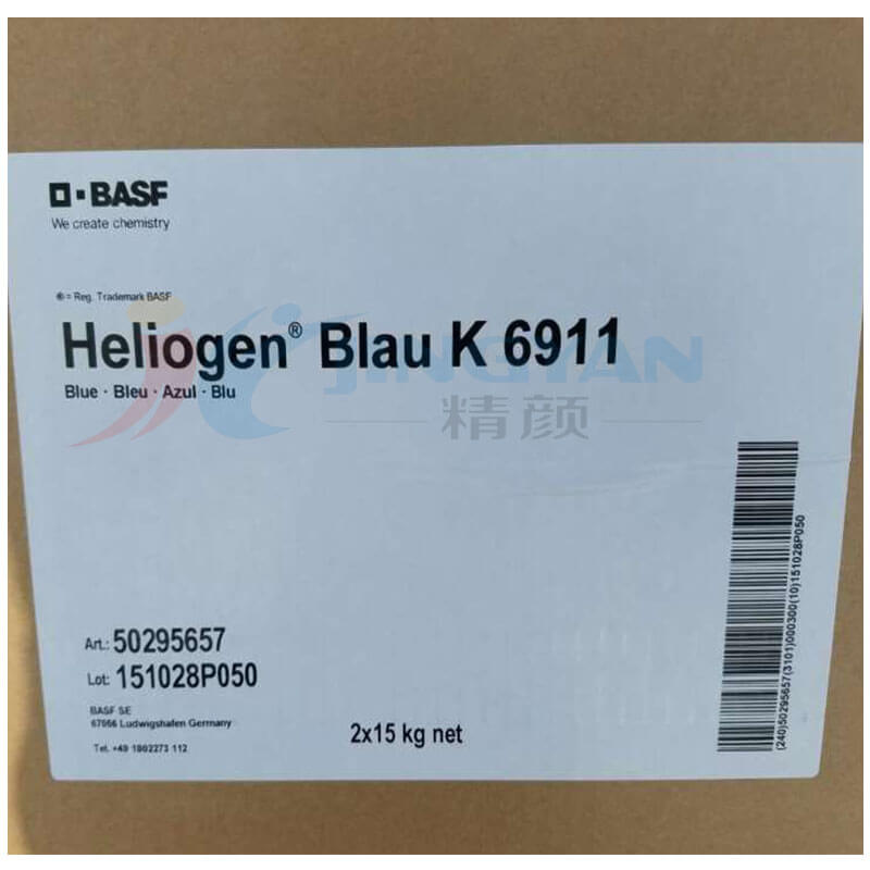 巴斯夫海丽晶K6911D酞菁蓝颜料BASF Heliogen Blue K6911D有机颜料蓝15:1
