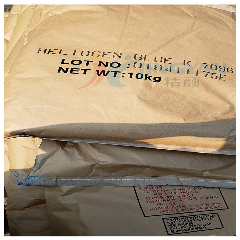 巴斯夫颜料海丽晶K7096/GBP酞菁蓝有机颜料 BASF Heliogen Blue K7096/GBP(颜料蓝P.B.15:3)