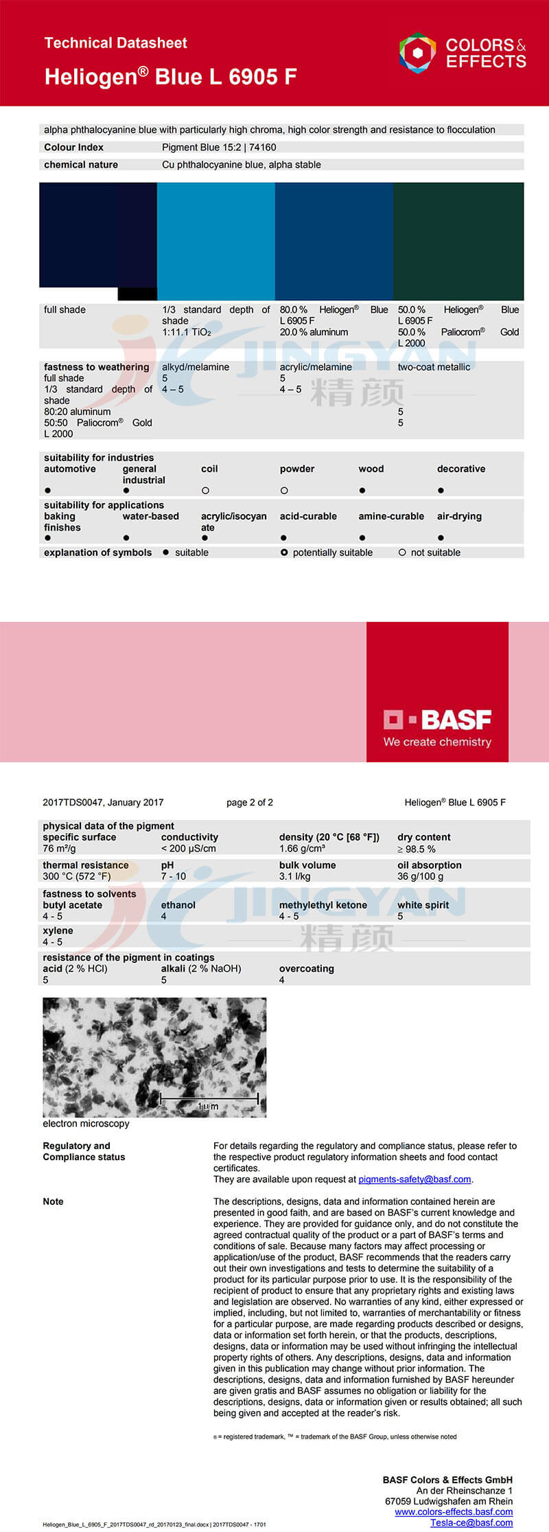 巴斯夫L6905F钛菁蓝有机颜料（B.15:2）酮酞菁蓝 BASF Heliogen Blue L6905F