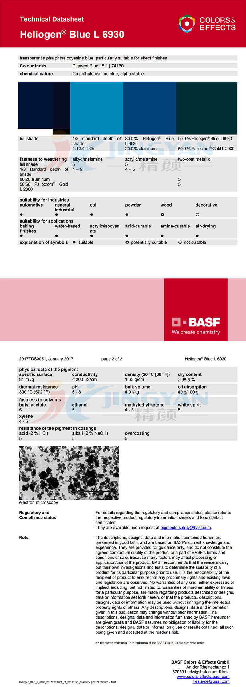 巴斯夫L6930钛菁蓝有机颜料(B.15:1)酮酞菁蓝 BASF Heliogen Blue L6930