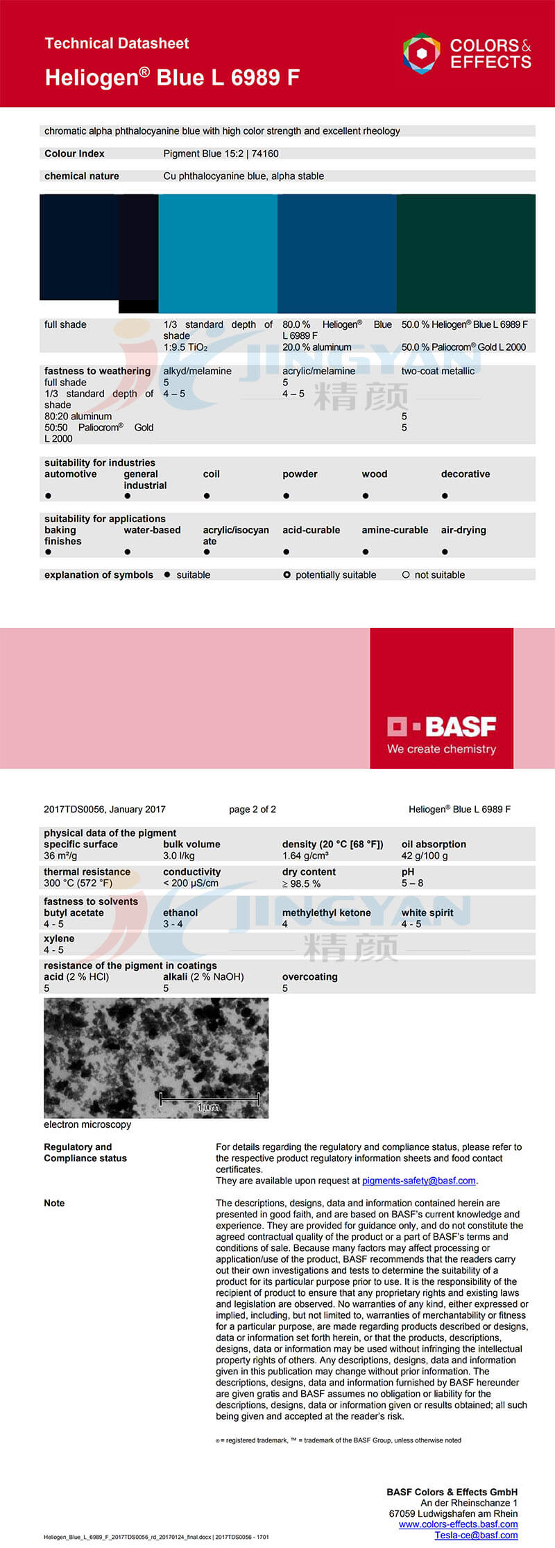 BASF Heliogen Blue L6989F巴斯夫L6989F钛菁蓝有机颜料 (B.15:2)酮钛菁蓝