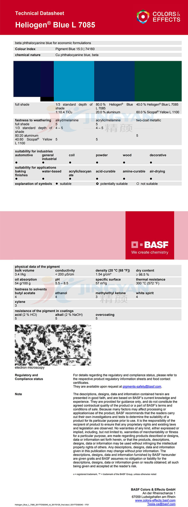 巴斯夫L7085钛菁蓝有机颜料（B.15:3）酮酞菁蓝 BASF Heliogen Blue L7085