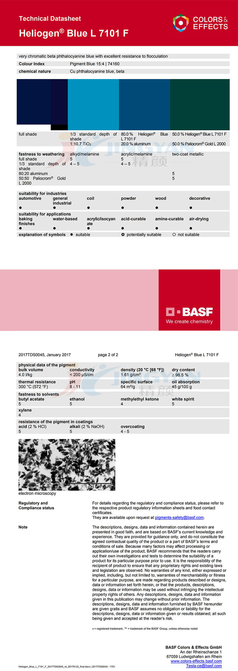 巴斯夫L7101 F钛菁蓝有机颜料(B.15:4)酮酞菁蓝 BASF Heliogen Blue L7101 F