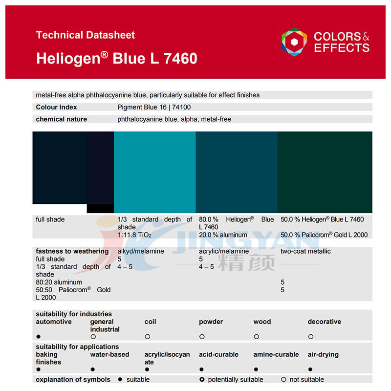 巴斯夫L7460无金属钛菁蓝颜料BASF Heliogen Blue L7460海丽晶有机颜料蓝16